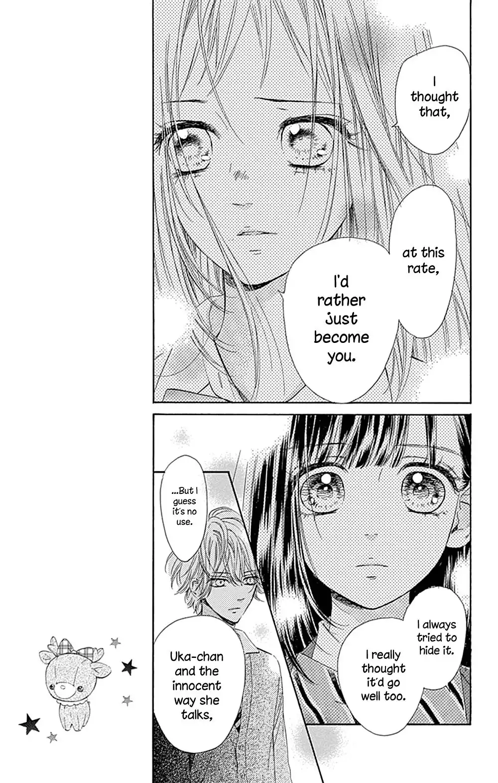 Honey Lemon Soda Chapter 36 24